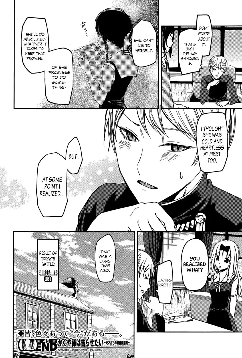 Kaguya-sama wa Kokurasetai - Tensai-tachi no Renai Zunousen Chapter 55 18